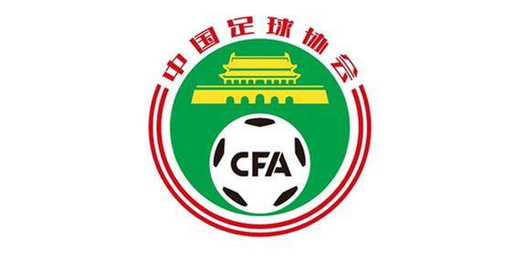 乐鱼体育地址-2024年赛历：中超3月1日开赛 超级杯2月25日举行